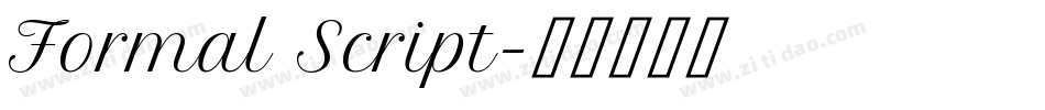 Formal Script字体转换